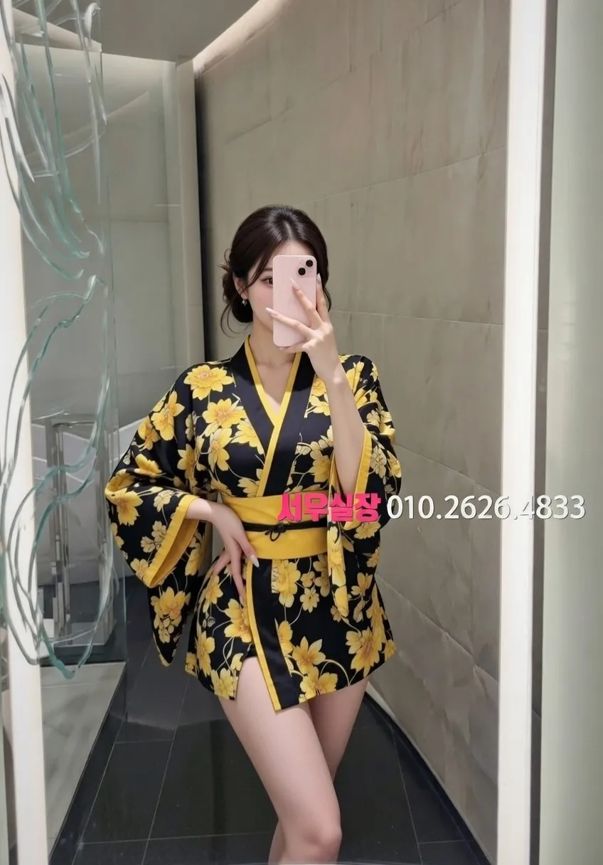 인계동나이트타운 노래빵 프리미엄 라인업 25번 프로필