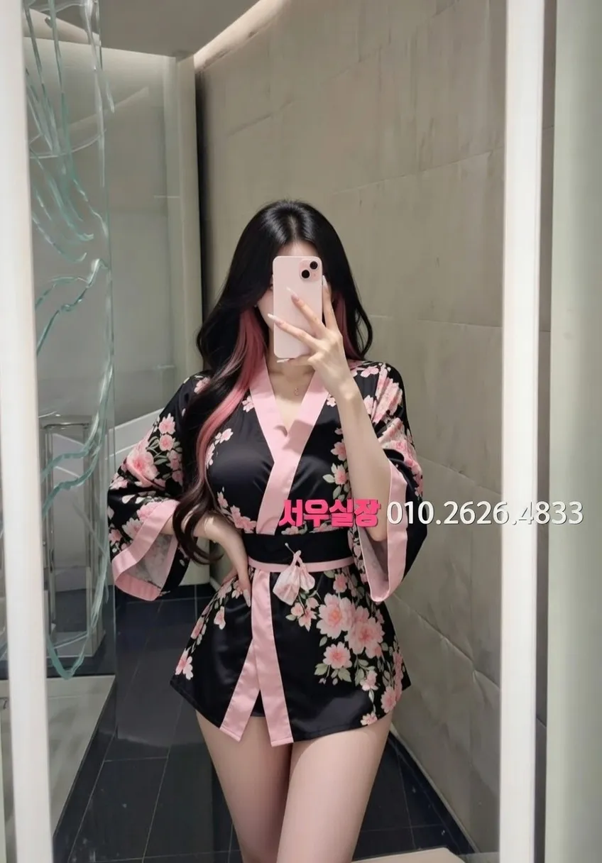 인계동나이트타운 호빠 프리미엄 라인업 39번 프로필