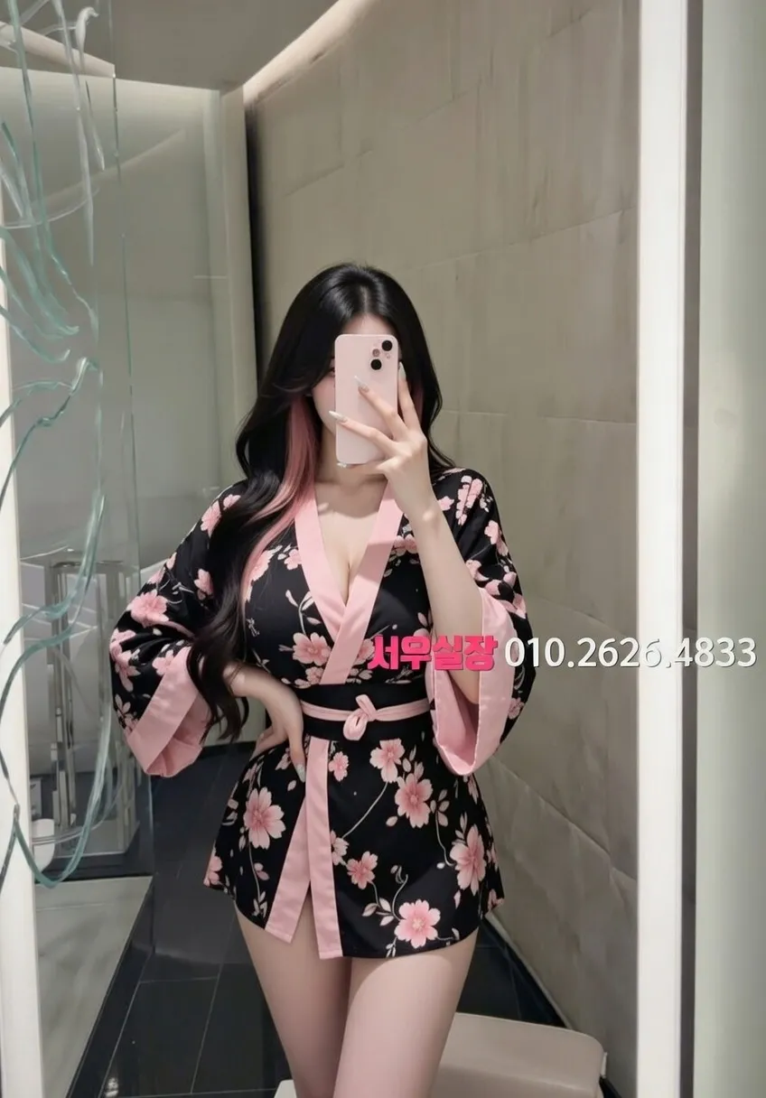 인계동나이트타운 노래방 프리미엄 라인업 28번 프로필