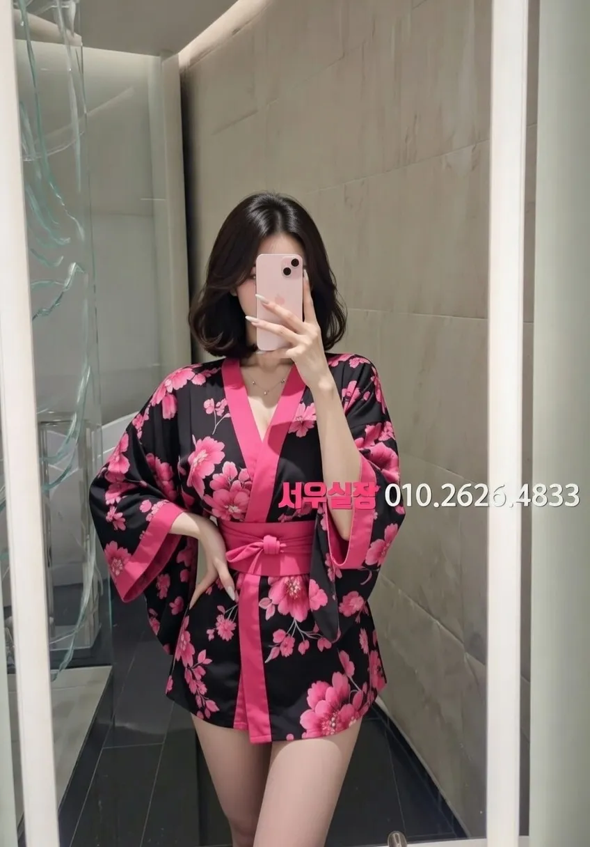 인계동나이트타운 정빠 프리미엄 라인업 8번 프로필