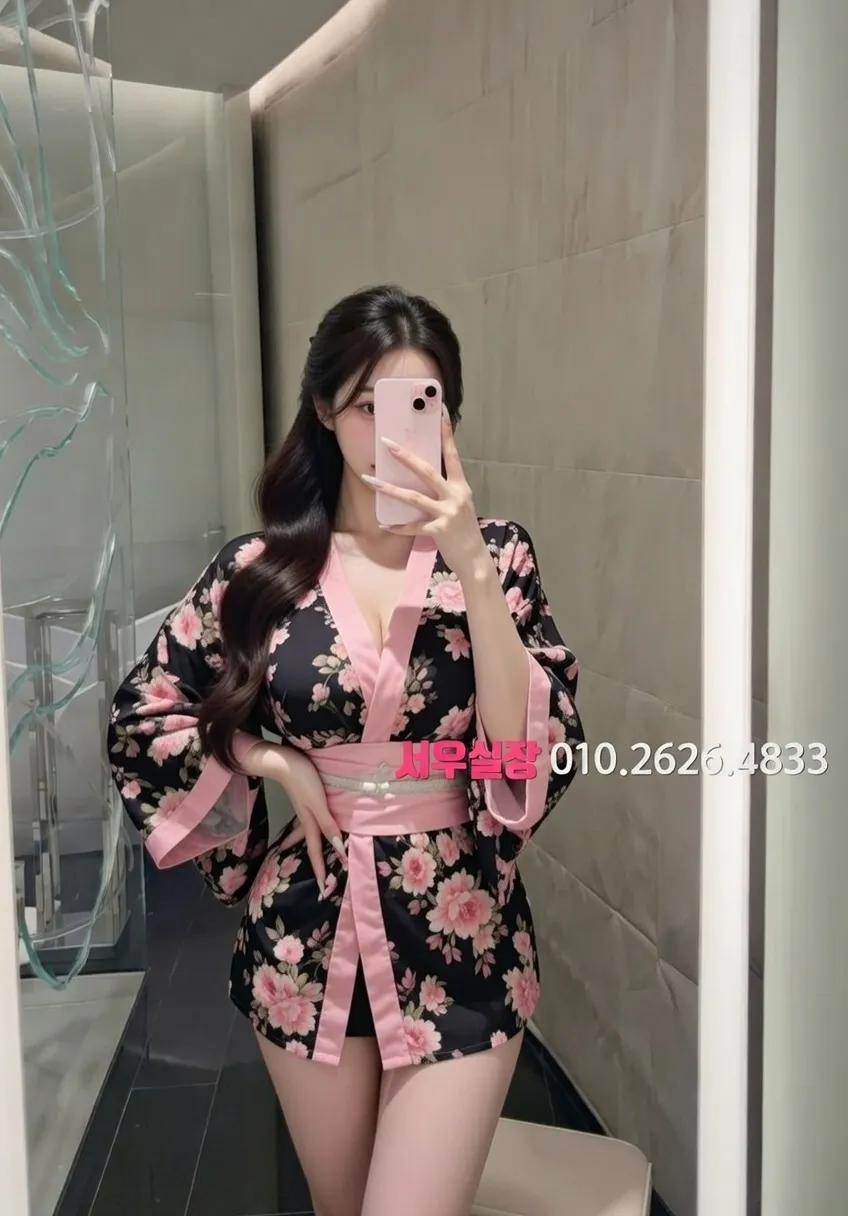 인계동나이트타운 스탠드바 프리미엄 라인업 24번 프로필