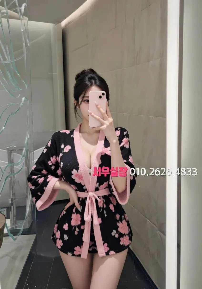 인계동나이트타운 호빠 프리미엄 라인업 18번 프로필