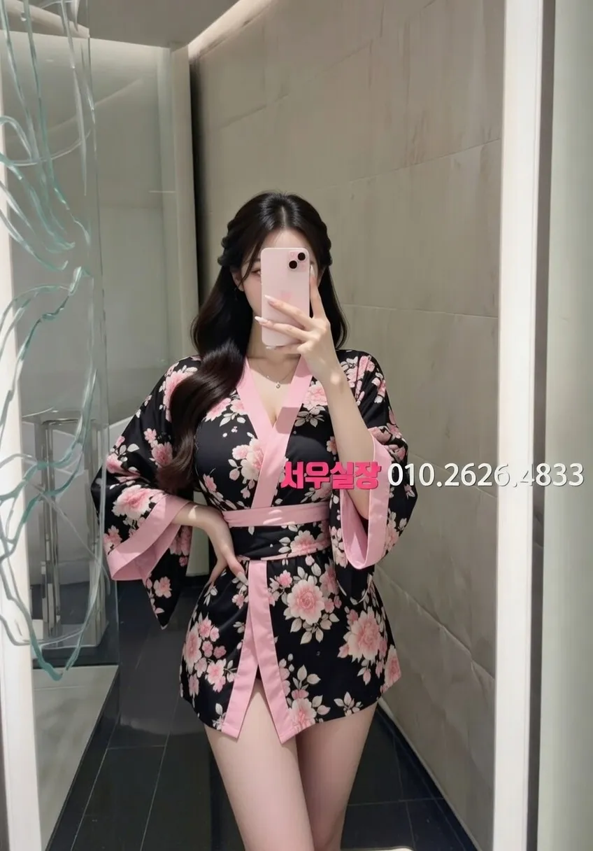 인계동나이트타운 노래빠 프리미엄 라인업 9번 프로필