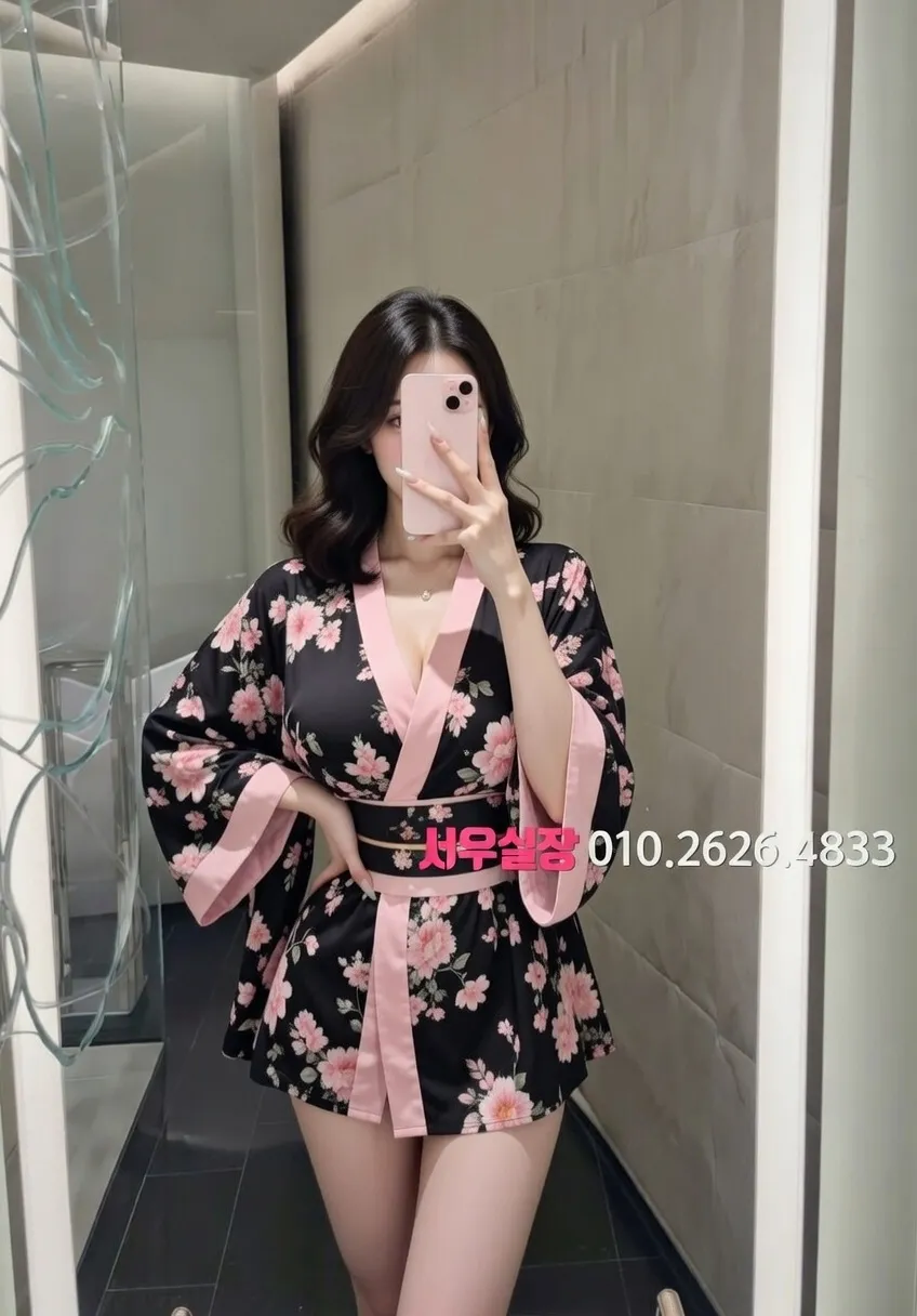 인계동나이트타운 기모노룸 프리미엄 라인업 17번 프로필