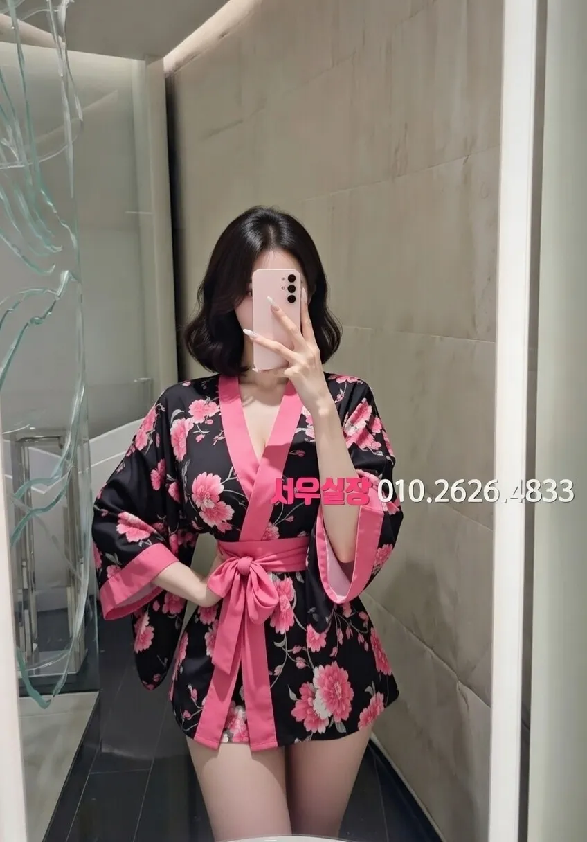 인계동나이트타운 하이퍼블릭 프리미엄 라인업 35번 프로필