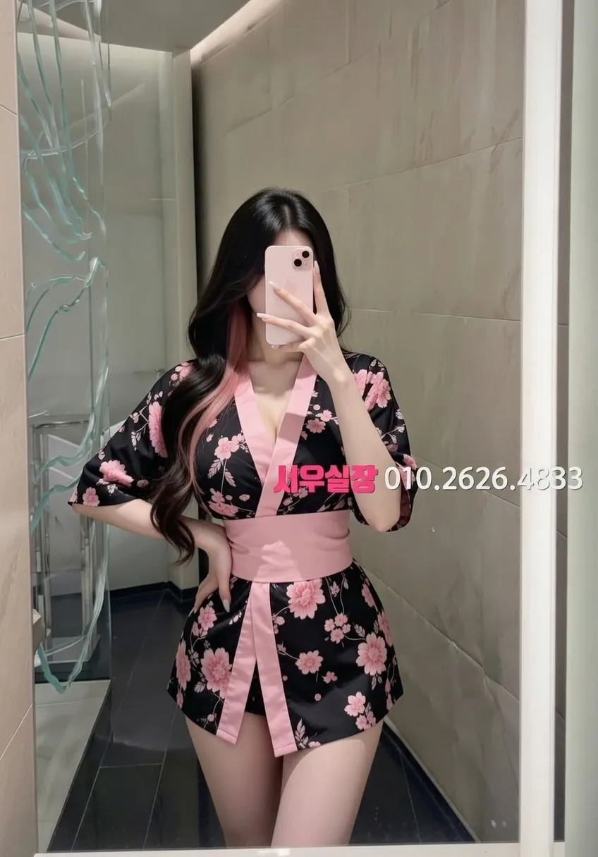 인계동나이트타운 일프로 프리미엄 라인업 24번 프로필