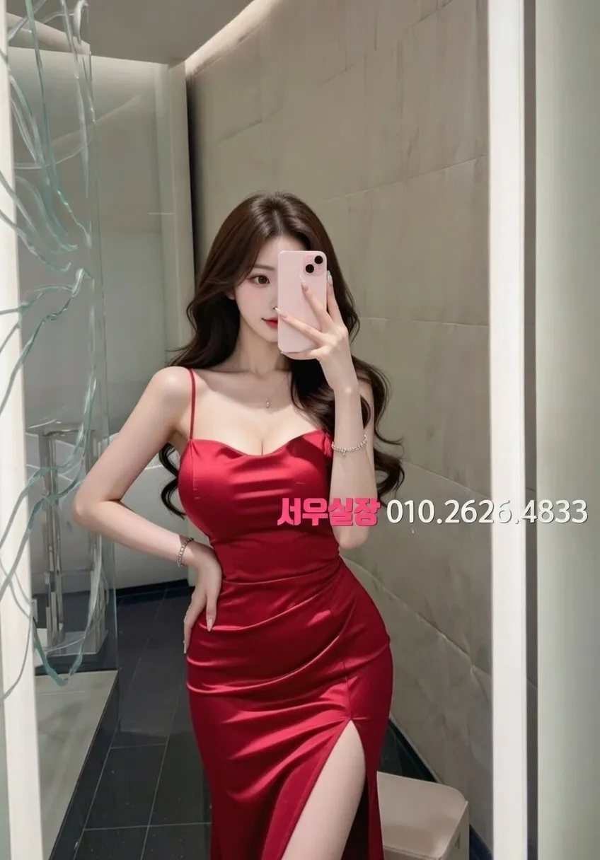 인계동나이트타운 하이퍼블릭 프리미엄 라인업 26번 프로필