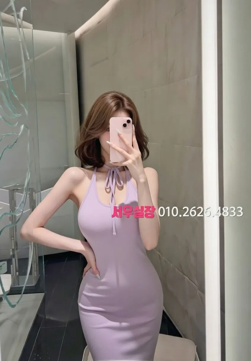 인계동나이트타운 러시아노래방 프리미엄 라인업 35번 프로필