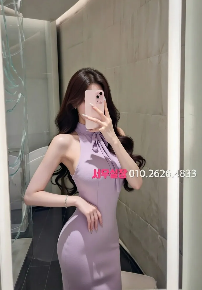 인계동나이트타운 하드코어 프리미엄 라인업 10번 프로필