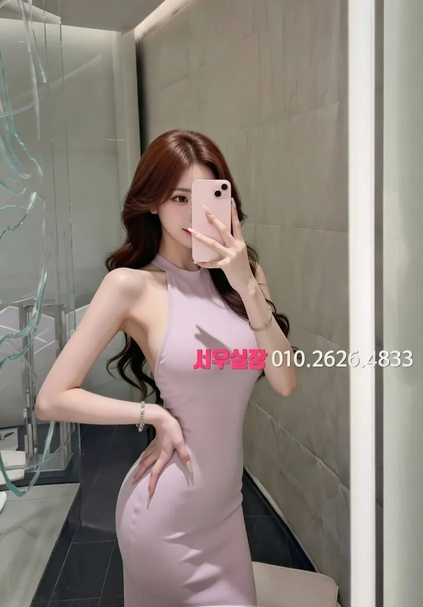 인계동나이트타운 러시아노래방 추천 및 검증된 최상급 프리미엄 업소 스크린샷