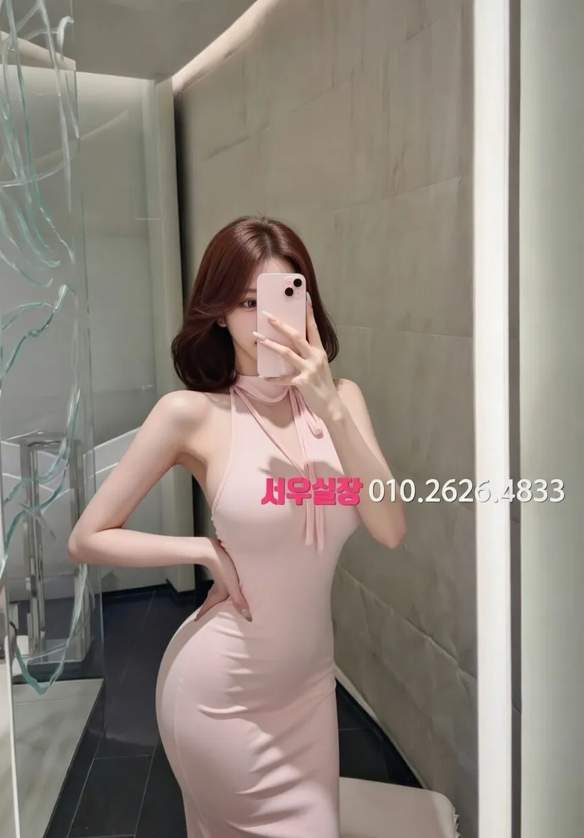 인계동나이트타운 노래방 프리미엄 라인업 40번 프로필