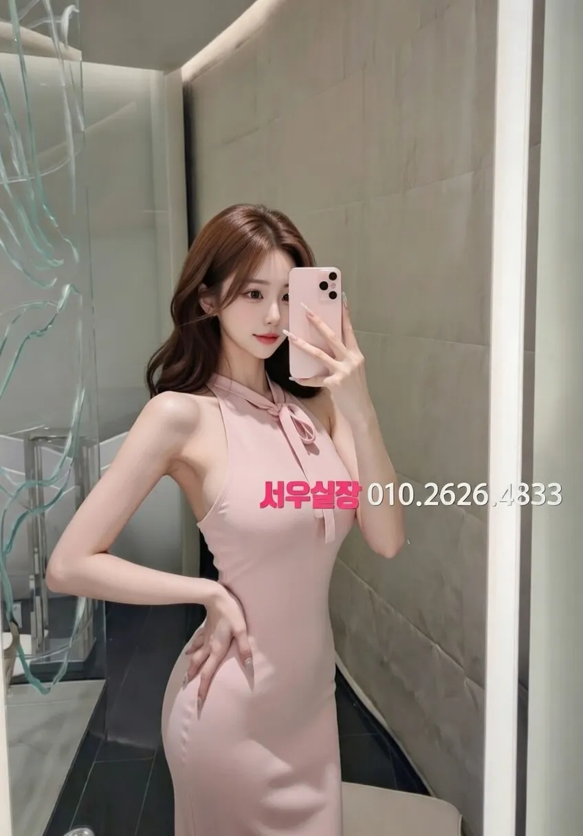 인계동나이트타운 노래클럽 프리미엄 라인업 28번 프로필