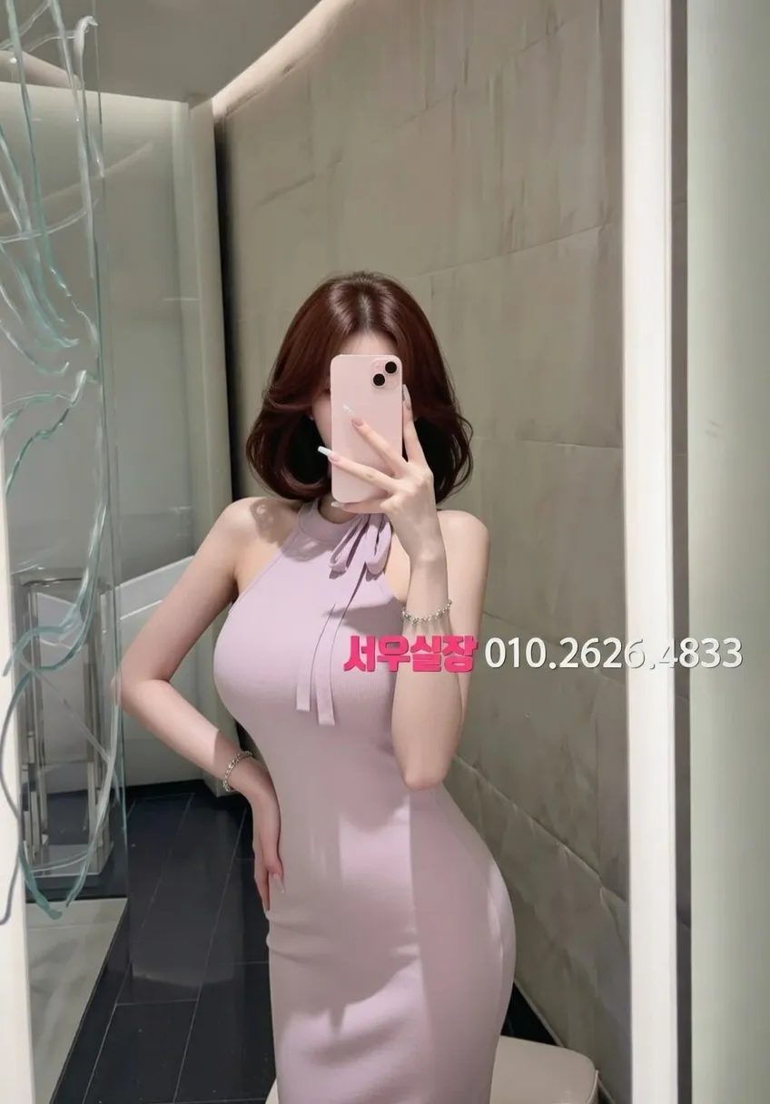 인계동나이트타운 룸살롱 프리미엄 라인업 5번 프로필