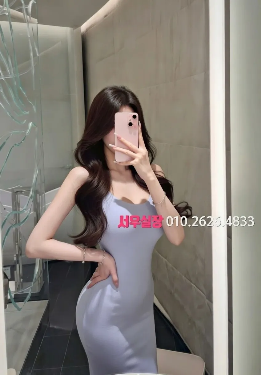 인계동나이트타운 노래방 프리미엄 라인업 36번 프로필