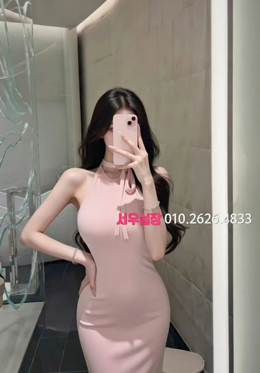 인계동나이트타운 하이퍼블릭 프리미엄 라인업 14번 프로필