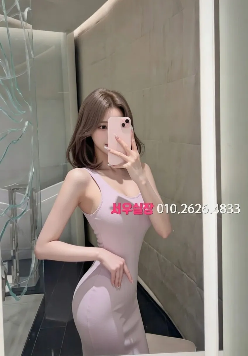 인계동나이트타운 텐프로 프리미엄 라인업 16번 프로필