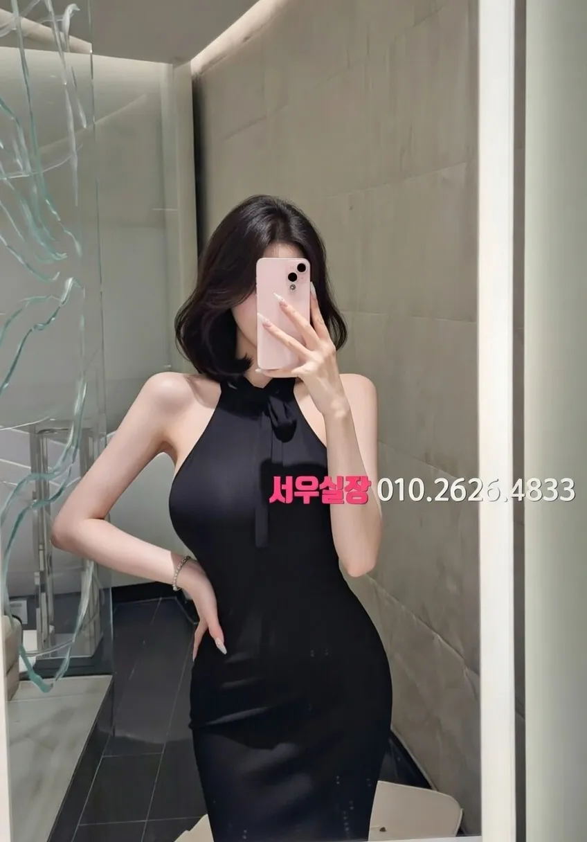 인계동나이트타운 기모노룸 프리미엄 라인업 13번 프로필