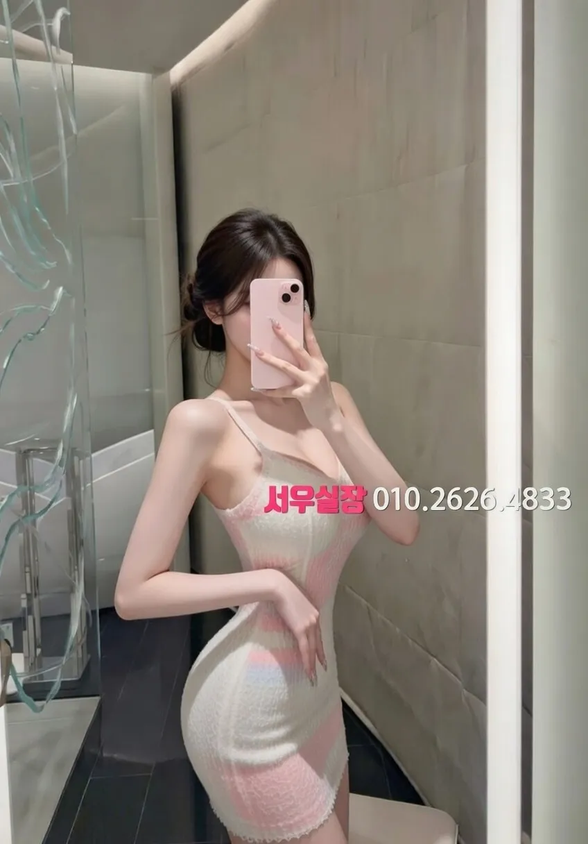 인계동나이트타운 베트남노래방 프리미엄 라인업 8번 프로필