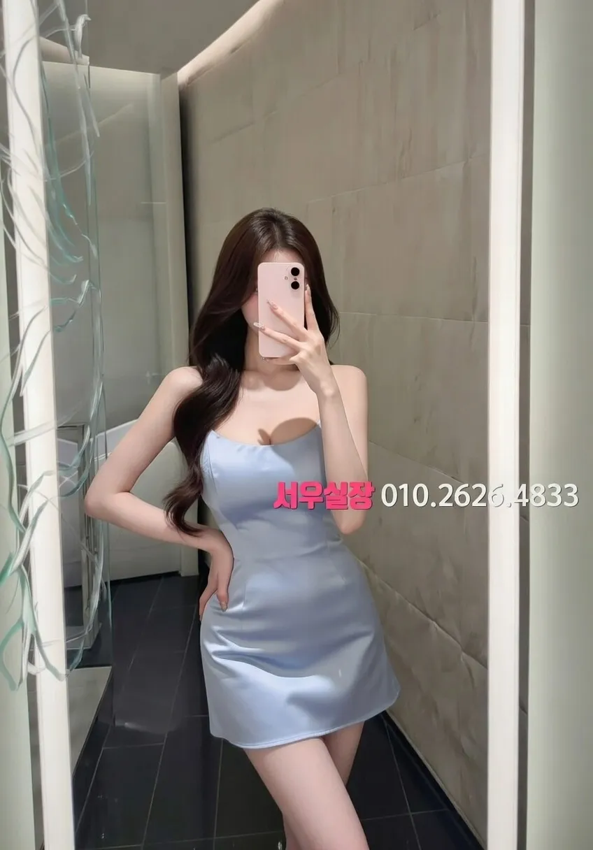 인계동나이트타운 노래빠 프리미엄 라인업 23번 프로필