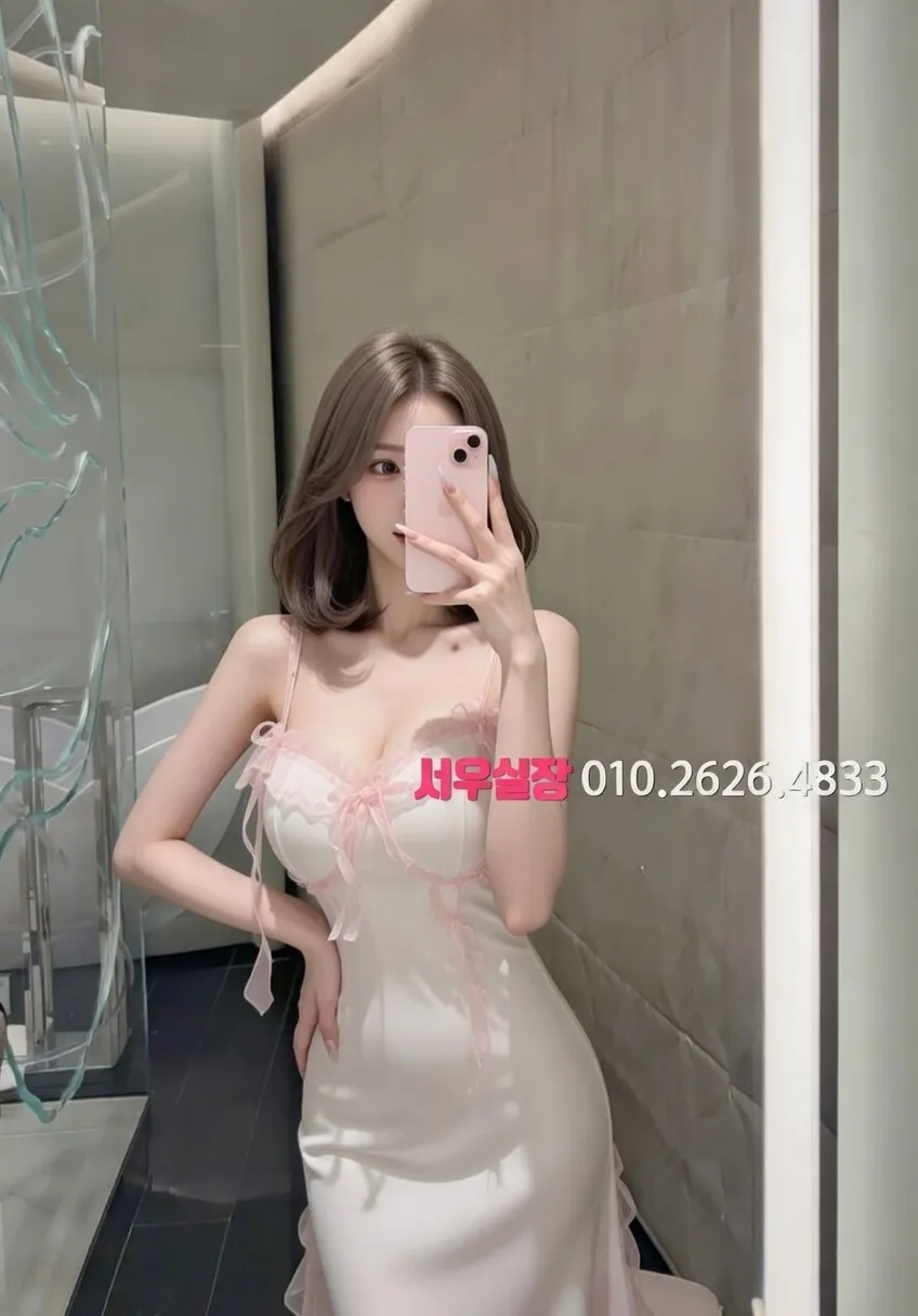 인계동나이트타운 룸살롱 프리미엄 라인업 12번 프로필