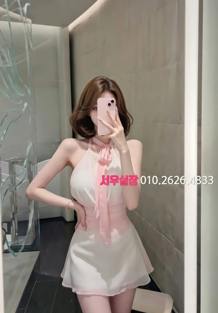 인계동나이트타운 노래방 프리미엄 라인업 21번 프로필