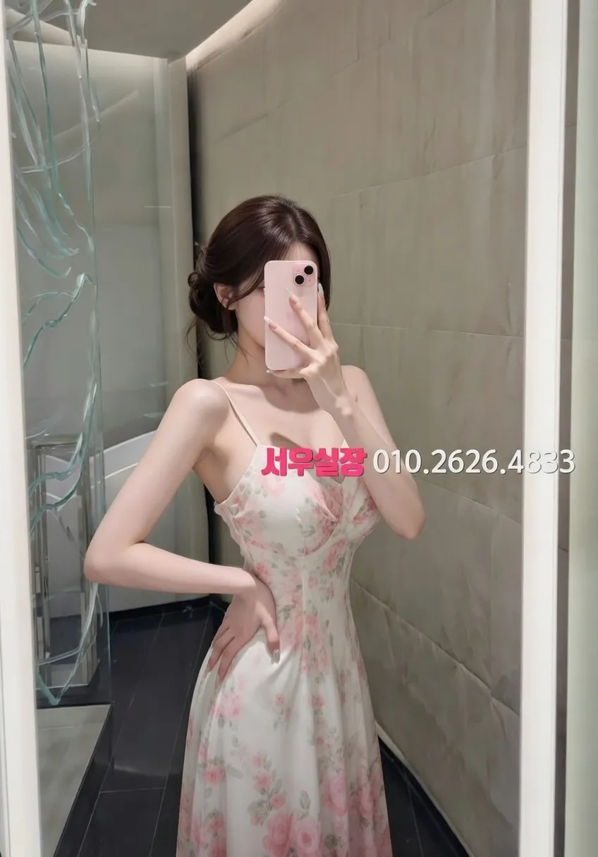 인계동나이트타운 텐카페 프리미엄 라인업 34번 프로필