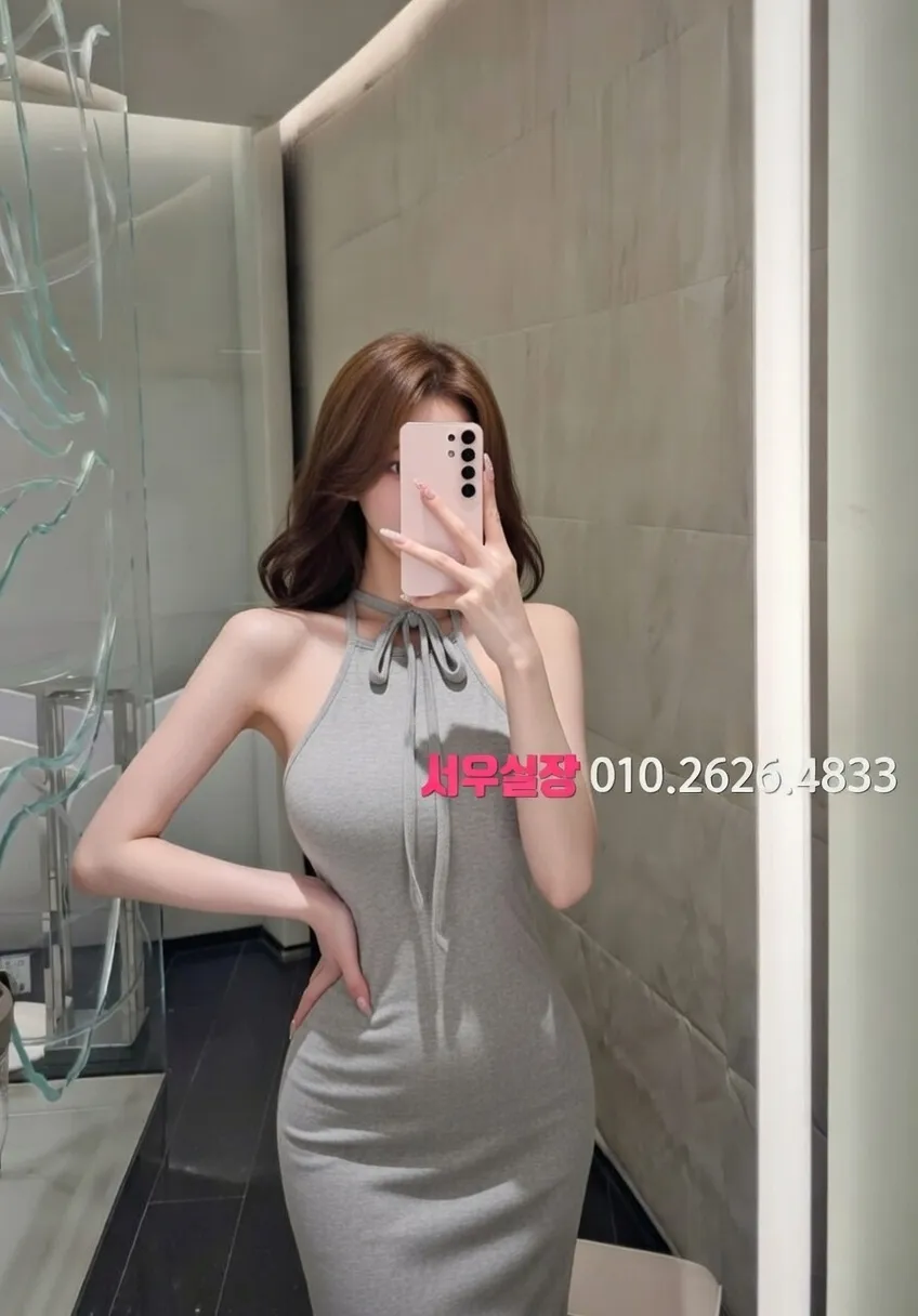 인계동나이트타운 쓰리노 프리미엄 라인업 10번 프로필