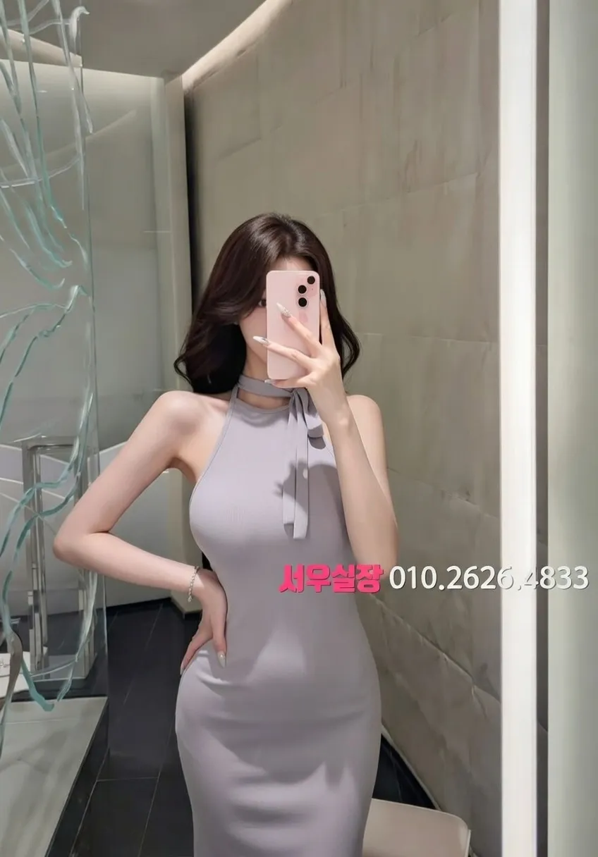 인계동나이트타운 미러룸 추천 및 검증된 최상급 프리미엄 업소 스크린샷