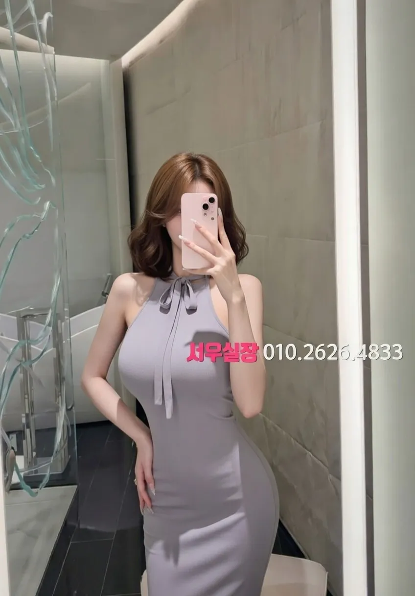 인계동나이트타운 기모노룸 프리미엄 라인업 36번 프로필