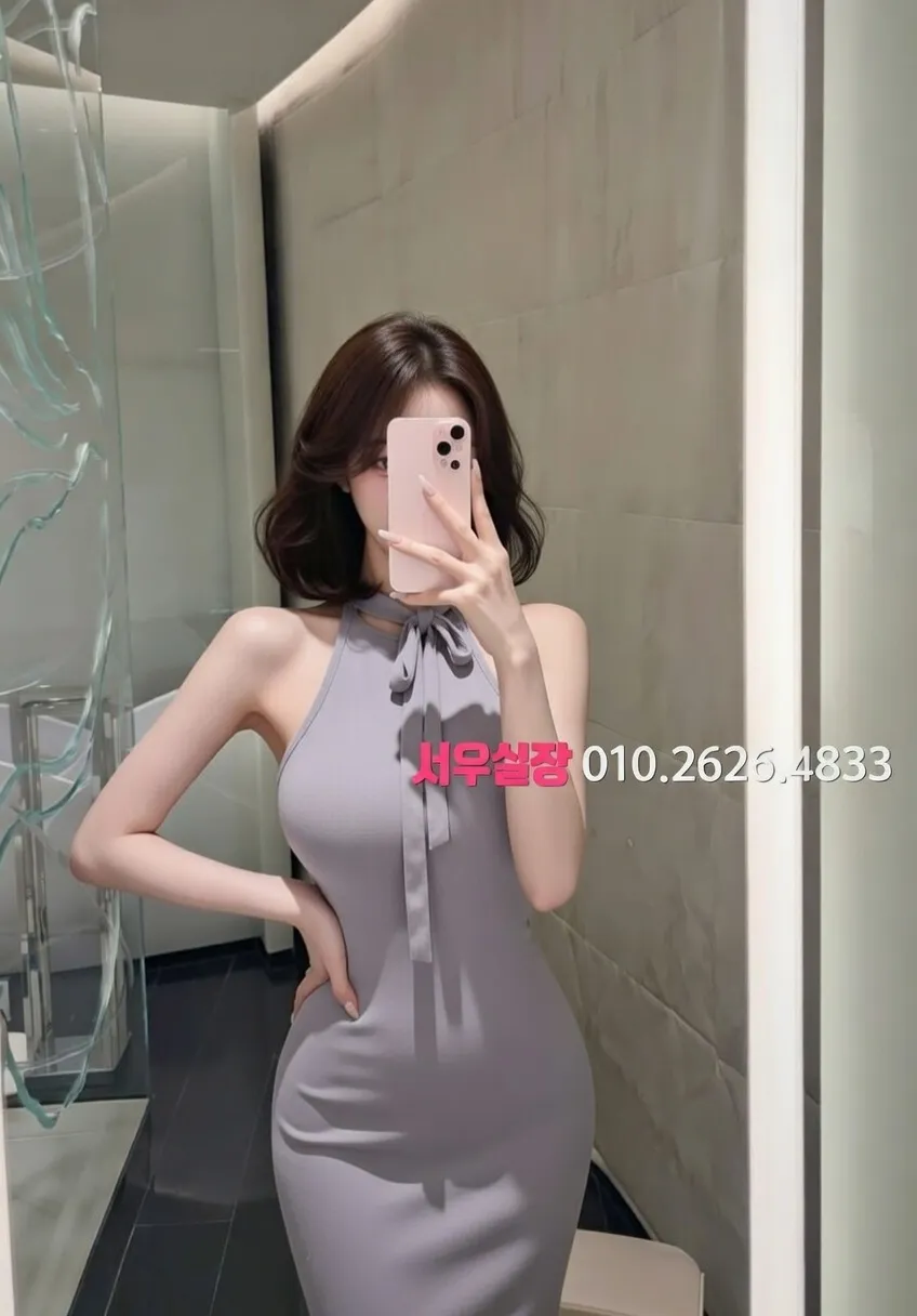 인계동나이트타운 퍼블릭 프리미엄 라인업 38번 프로필