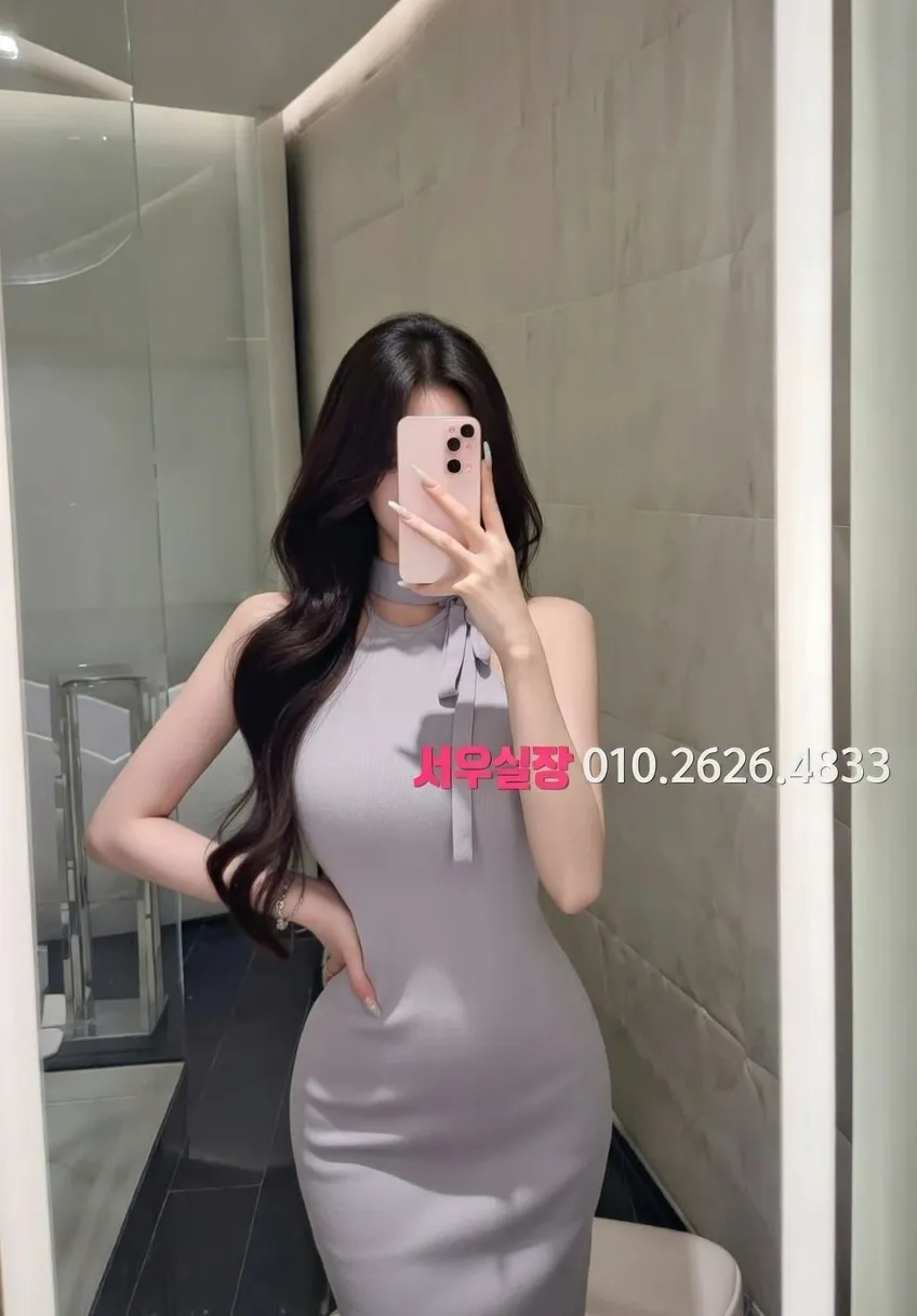 인계동나이트타운 다국적노래방 추천 및 검증된 최상급 프리미엄 업소 스크린샷