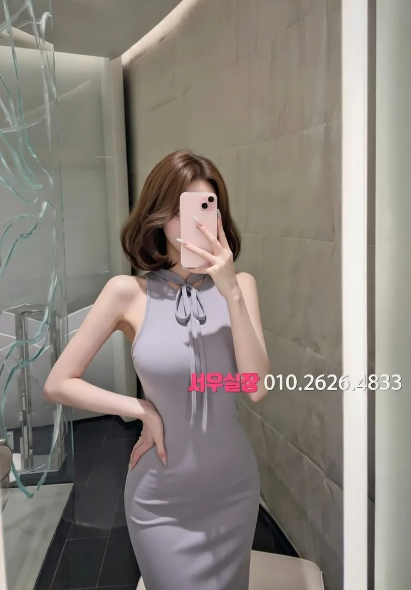 인계동나이트타운 보도노래방 추천 및 검증된 최상급 프리미엄 업소 스크린샷