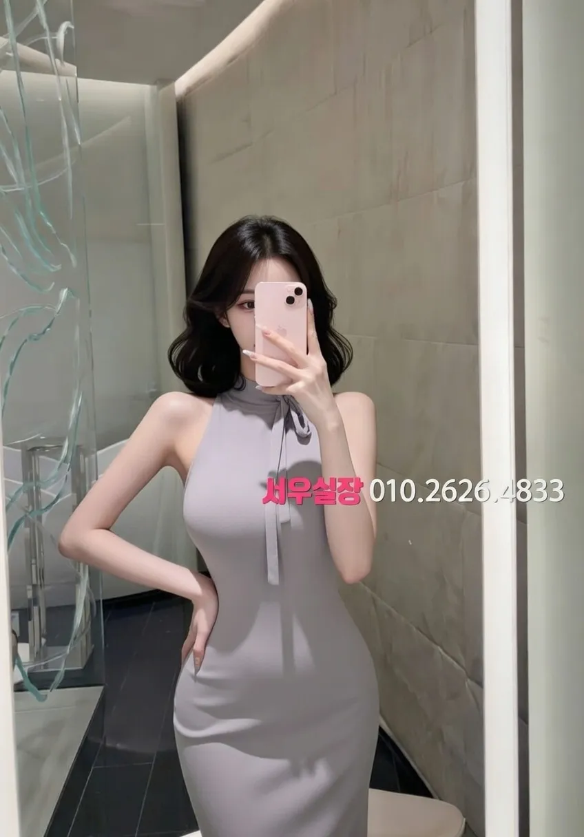 인계동나이트타운 다국적노래클럽 프리미엄 라인업 5번 프로필