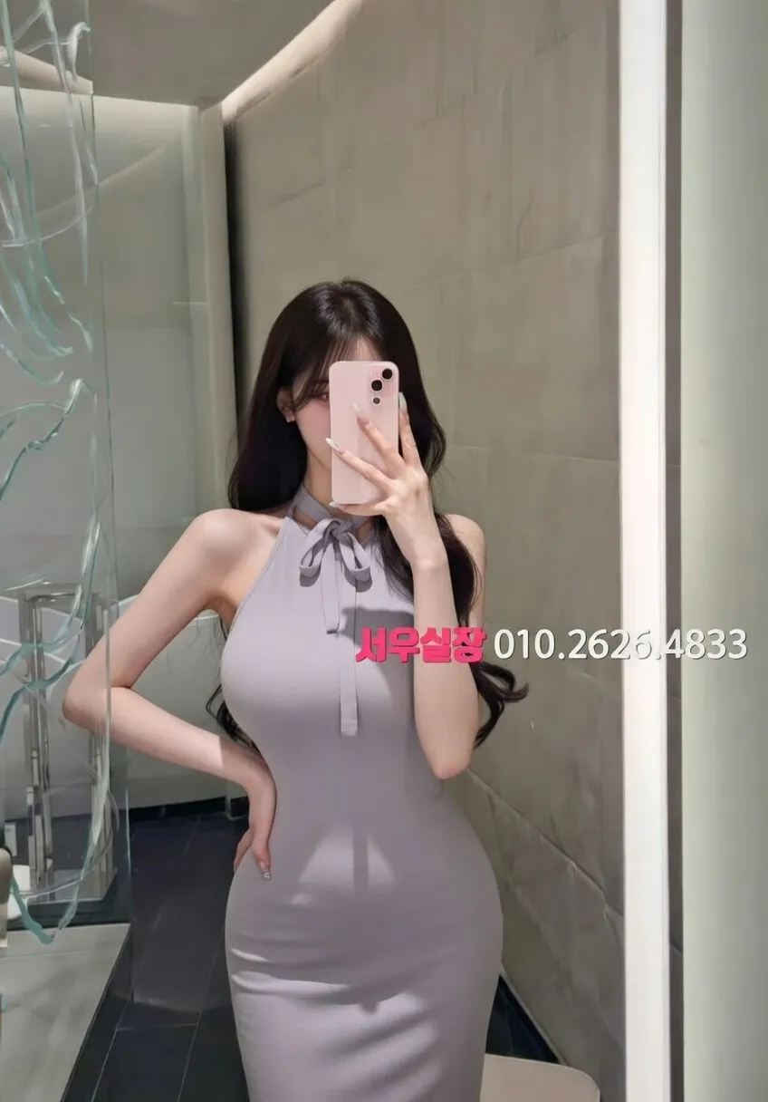 인계동나이트타운 노래빵 프리미엄 라인업 1번 프로필