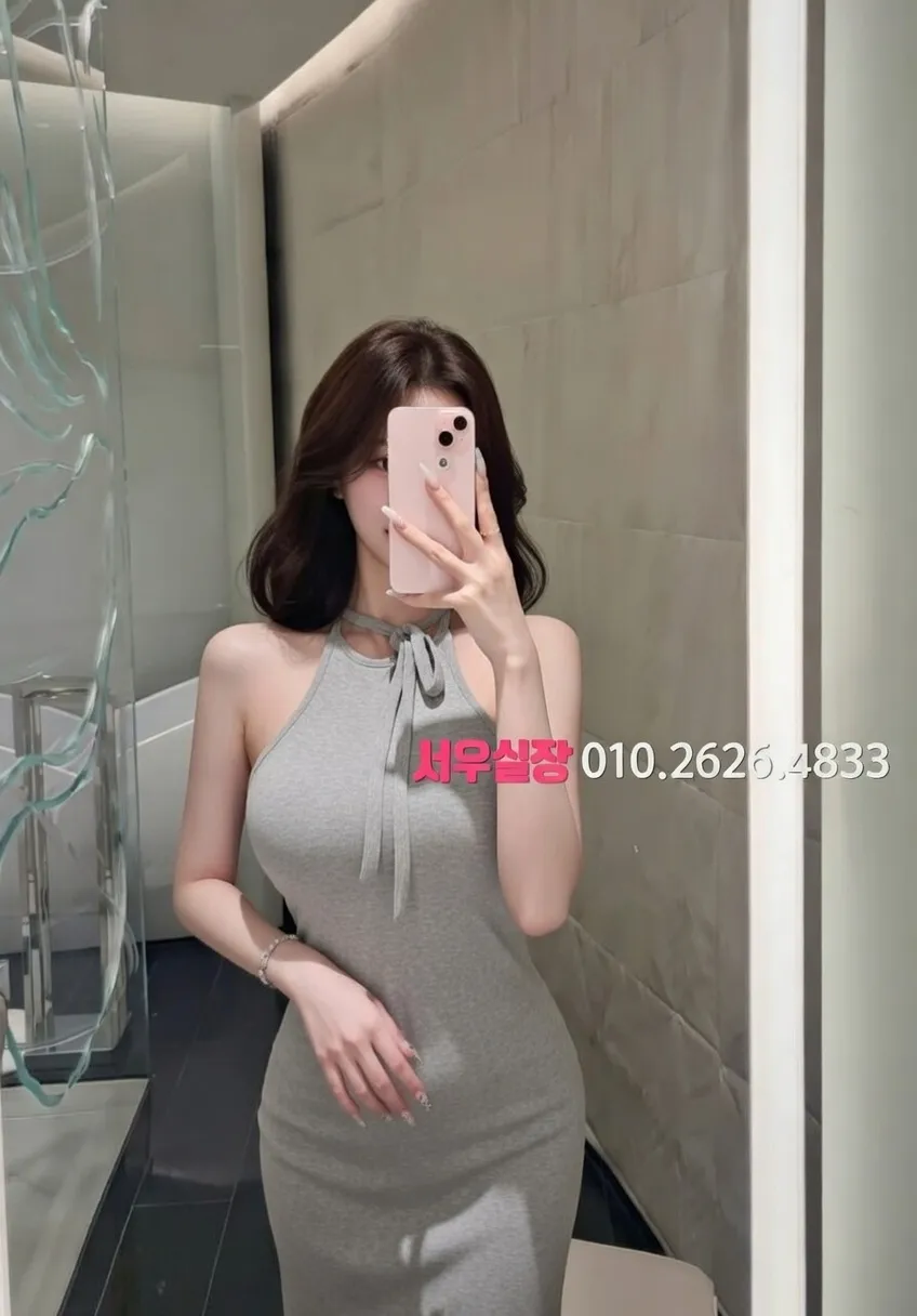 인계동나이트타운 노래클럽 프리미엄 라인업 14번 프로필