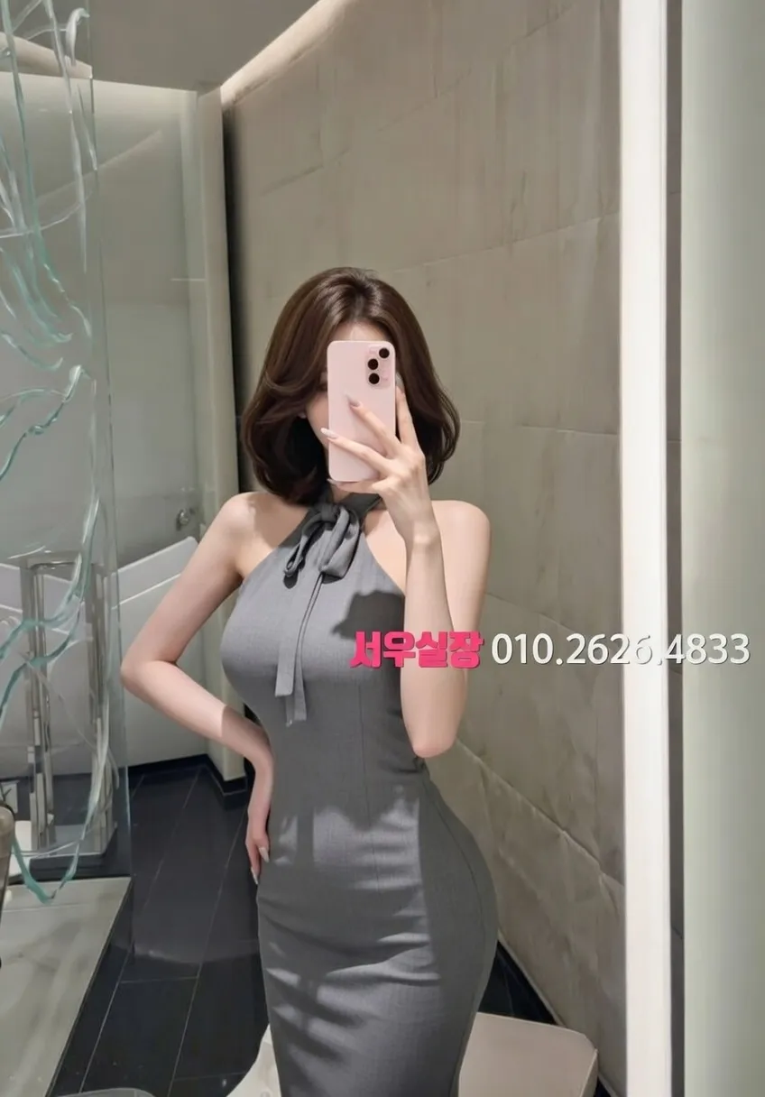 인계동나이트타운 기모노룸 추천 및 검증된 최상급 프리미엄 업소 스크린샷