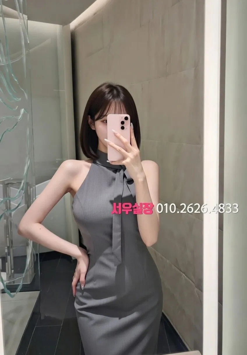 인계동나이트타운 셔츠룸 프리미엄 라인업 3번 프로필