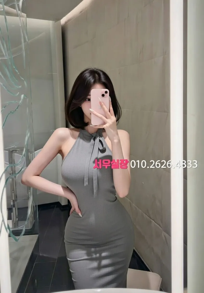 인계동나이트타운 베트남노래방 프리미엄 라인업 24번 프로필