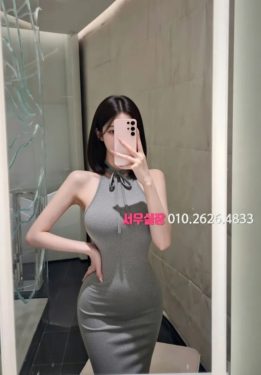 인계동나이트타운 기모노룸 프리미엄 라인업 4번 프로필