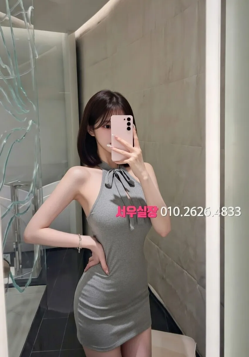 인계동나이트타운 룸살롱 프리미엄 라인업 38번 프로필