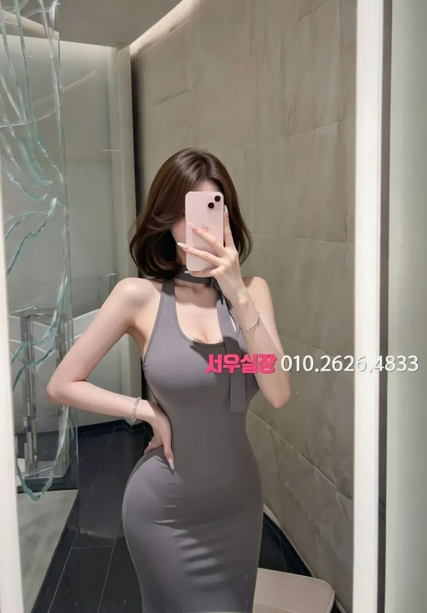 인계동나이트타운 텐카페 프리미엄 라인업 4번 프로필