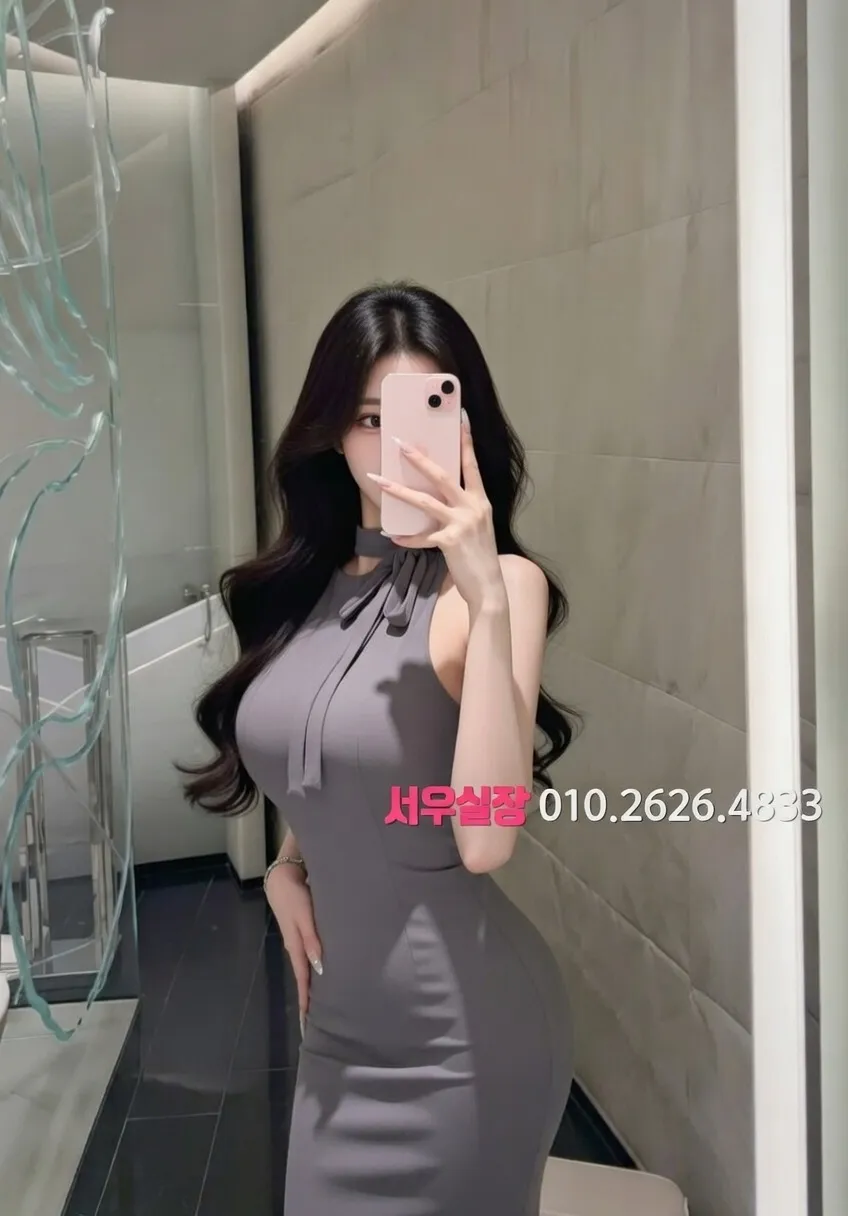 인계동나이트타운 일프로 프리미엄 라인업 33번 프로필