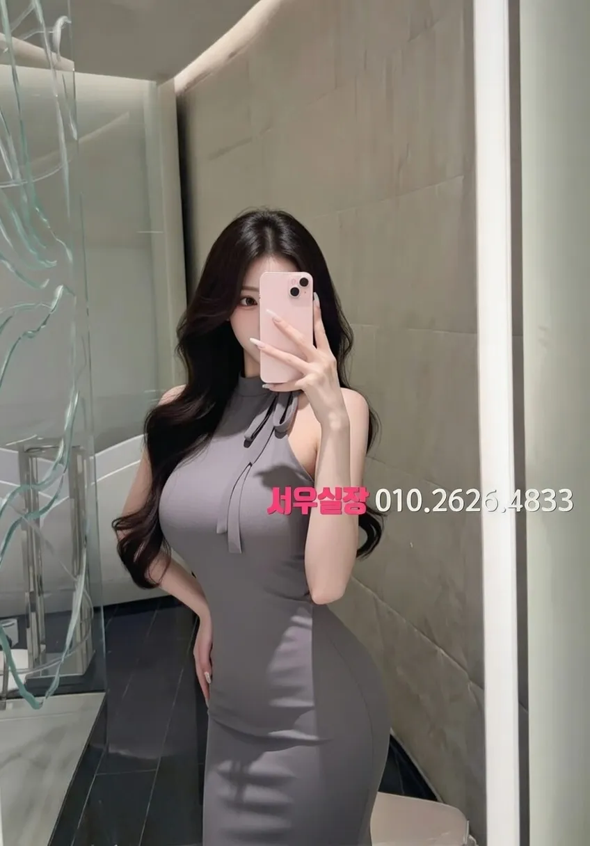 인계동나이트타운 다국적노래클럽 프리미엄 라인업 29번 프로필