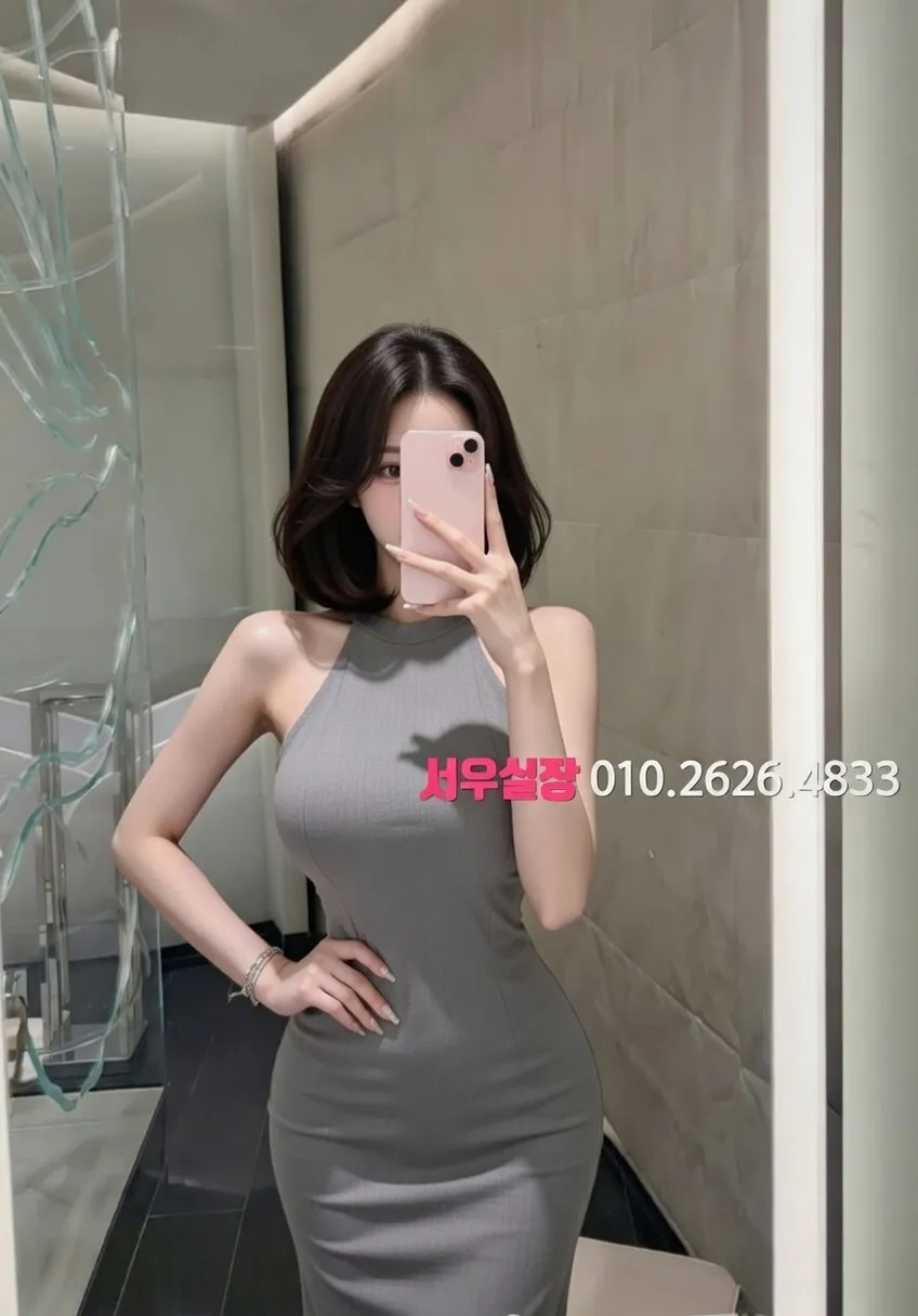 인계동나이트타운 다국적노래클럽 프리미엄 라인업 26번 프로필