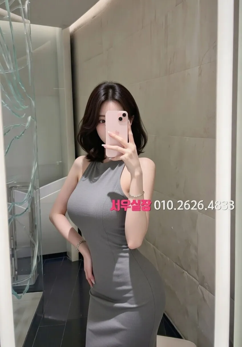 인계동나이트타운 다국적노래방 추천 및 검증된 최상급 프리미엄 업소 스크린샷