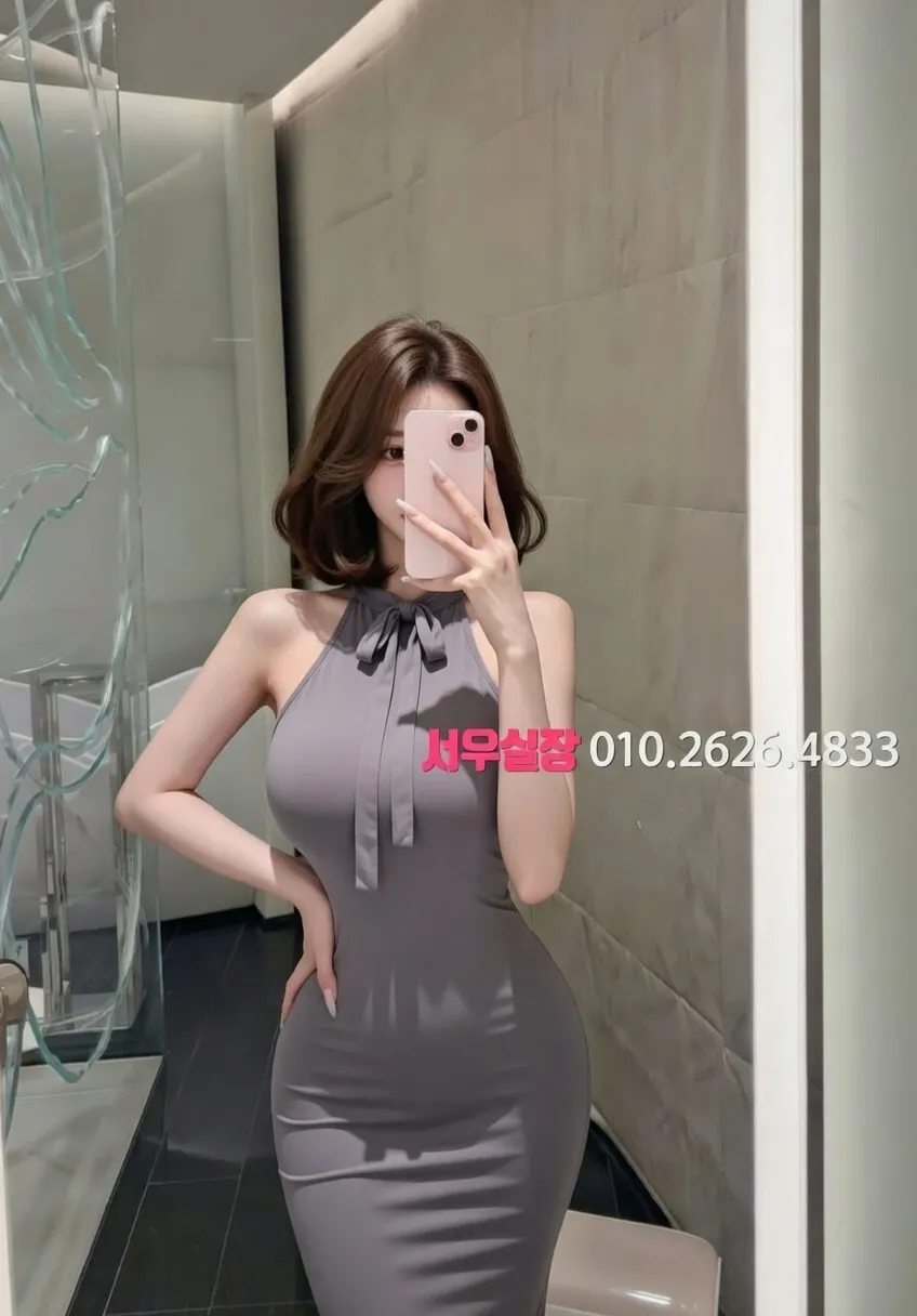 인계동나이트타운 텐프로 프리미엄 라인업 15번 프로필