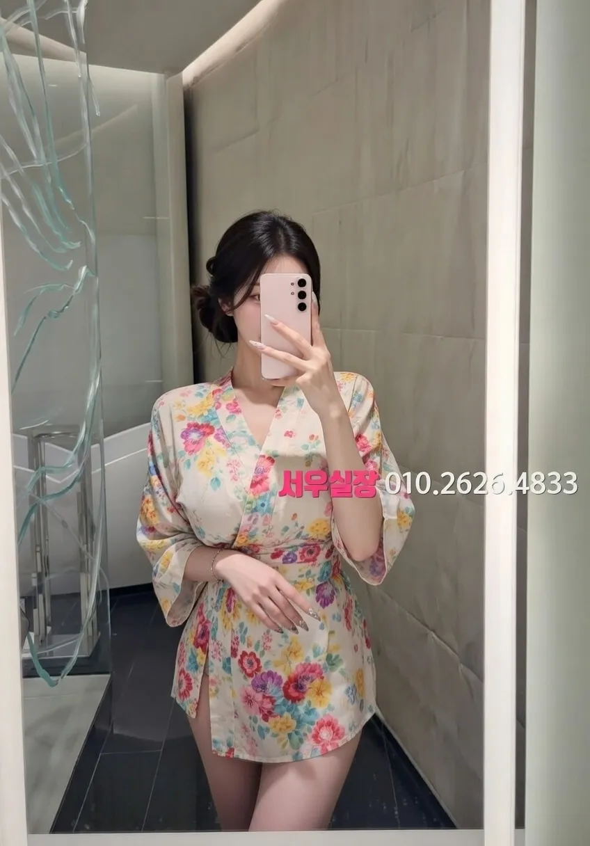 인계동나이트타운 다국적노래클럽 프리미엄 라인업 16번 프로필