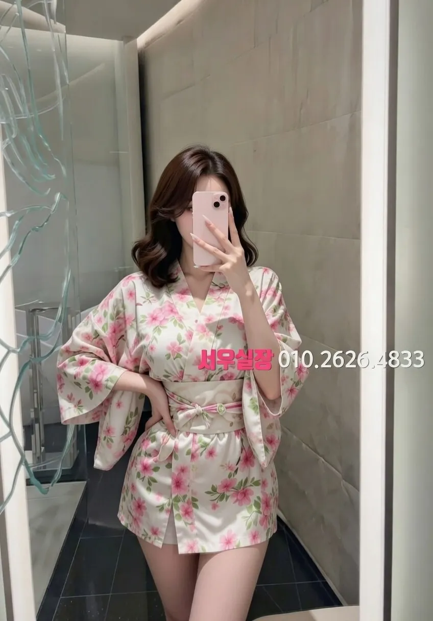 인계동나이트타운 노래빠 프리미엄 라인업 34번 프로필