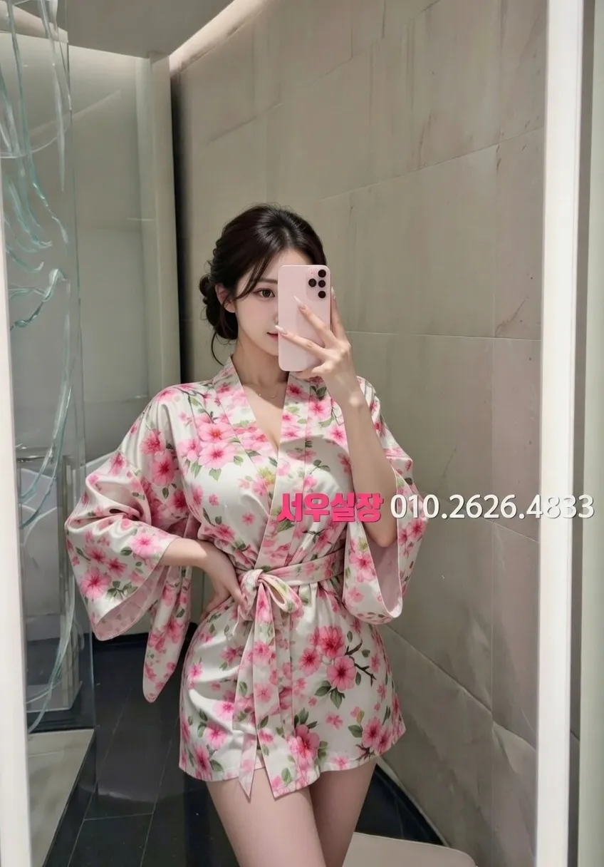 인계동나이트타운 하드코어 프리미엄 라인업 25번 프로필