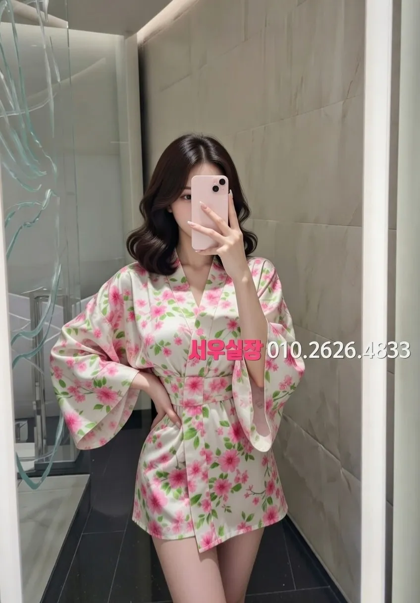 인계동나이트타운 텐카페 프리미엄 라인업 23번 프로필